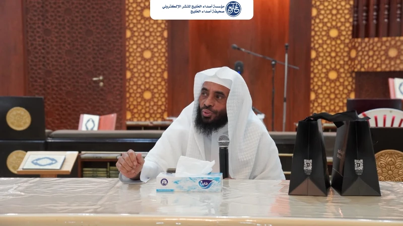 500 مستفيد من برنامج «أَقْوَمُ» لتعزيز أخلاق حملة القرآن بالمنطقة الشرقية