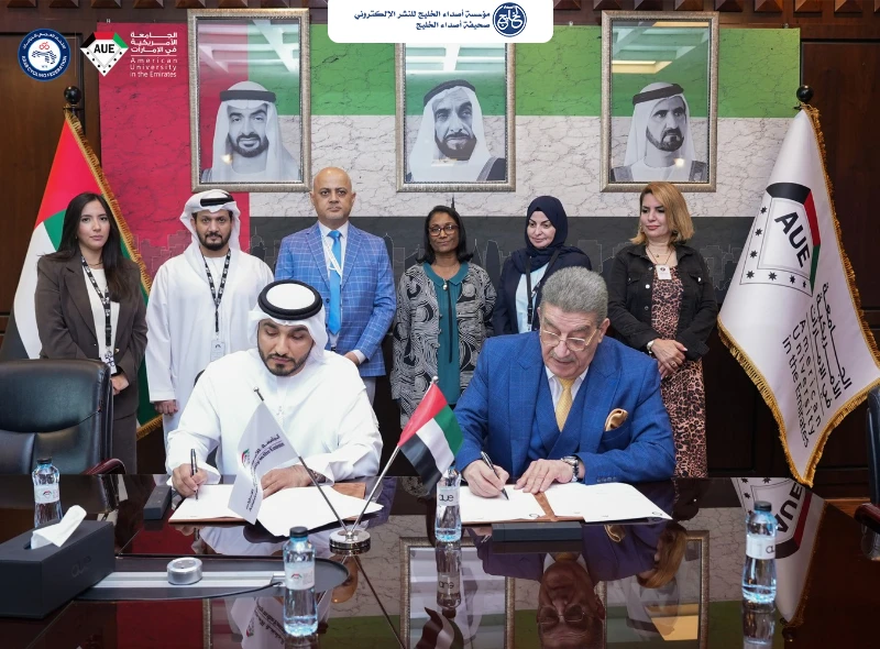 الجامعة الأمريكية في الإمارات تمنح أبطالنا العرب 50% على برنامجي الماجستير في الإدارة الرياضية والقانون الرياضي