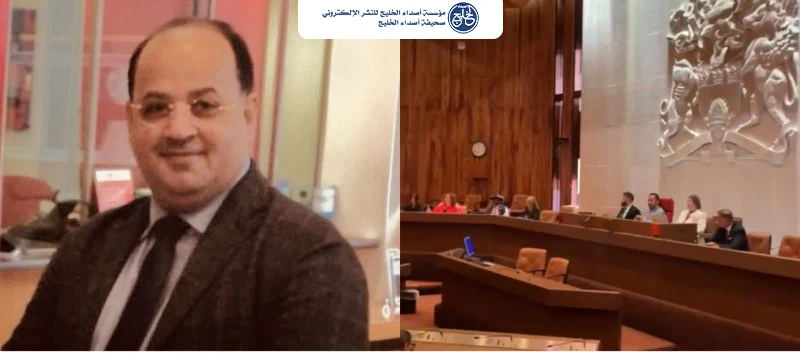 حينما تتحول الرؤية إلى منصة عالمية للحوار وصناعة المستقبل