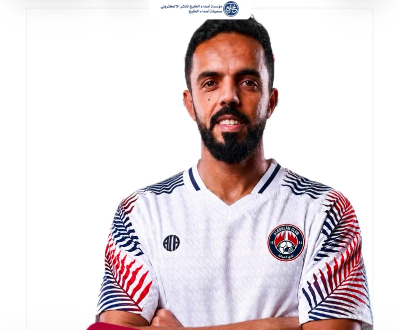 العدالة يعزز صفوفه ويواصل الحفاظ على ركائزه