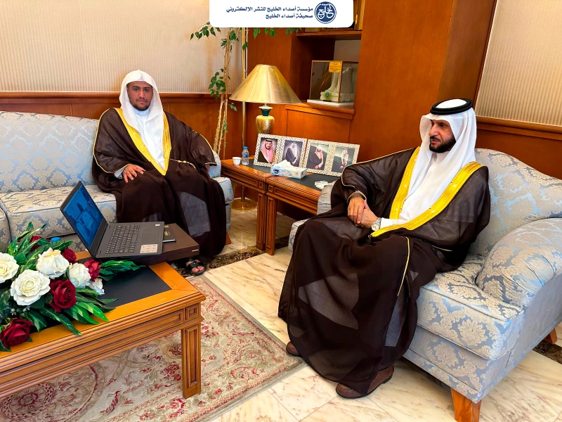 محافظ القطيف يلتقي جمعية الدعوة والإرشاد ويطّلع على التقرير الختامي لمعرض جهود المملكة في خدمة الحرمين الشريفين