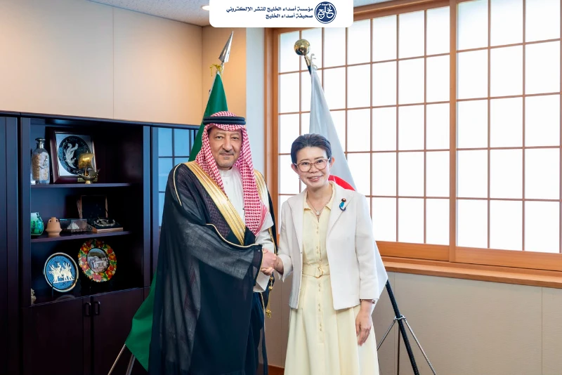 نائب وزير الخارجية يلتقي وزيرة الدولة للشؤون الخارجية في اليابان
