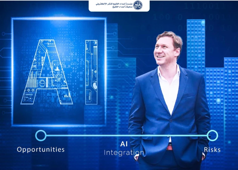 إطلاق أكاديمية ليبلين لتمكين مؤسسات الشرق الأوسط من تسخير إمكانات البحث بالذكاء الاصطناعي