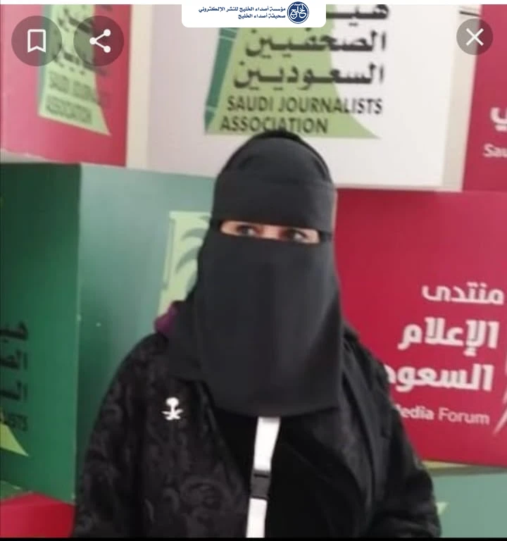 الذكاء الإصطناعي إلى أين ؟؟!!وماذا بعدك؟؟؟!!
