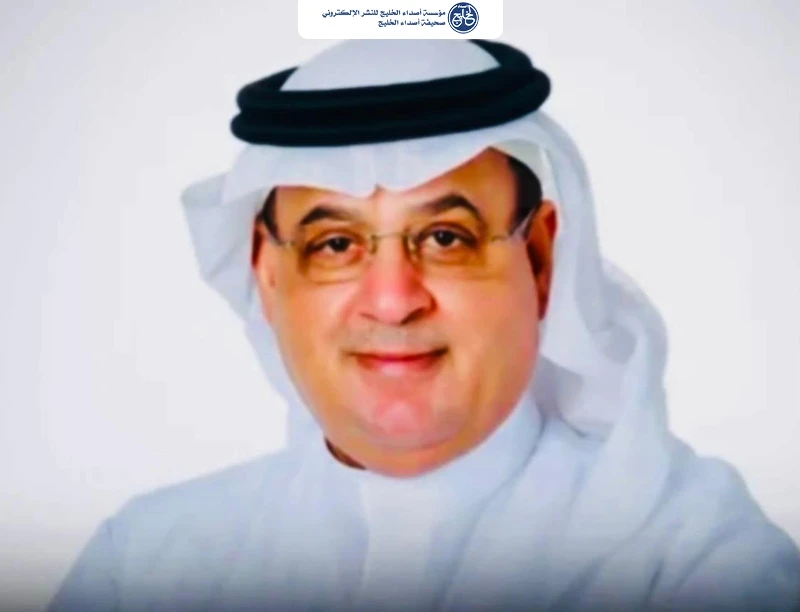 بين ماضي وحاضر المملكة السعودية قصة وطن يصنع المستقبل