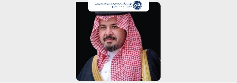 تمديد فعاليات موسم تمور المدينة حتى الثلاثاء