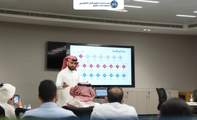 "غرفة المدينة" تستعرض آليات إعداد العروض الفنية للمنافسات