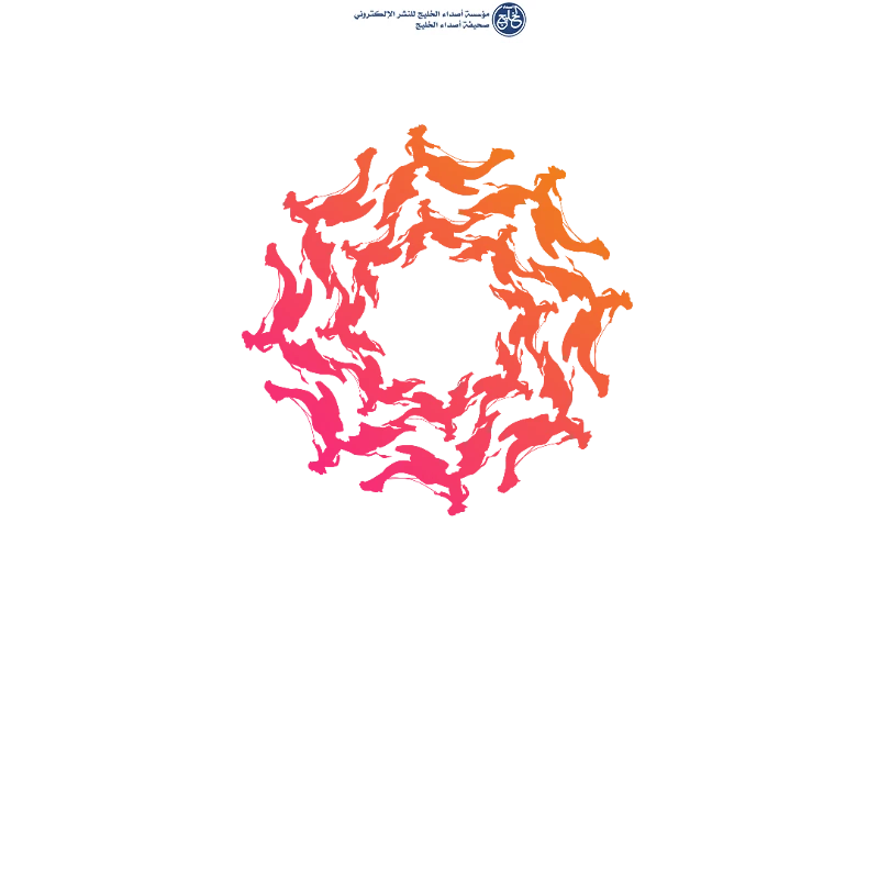 إعلان برنامج مهرجان ولي العهد للهجن 2026 بجوائز تتجاوز 50 مليون ريال و248 شوطاً