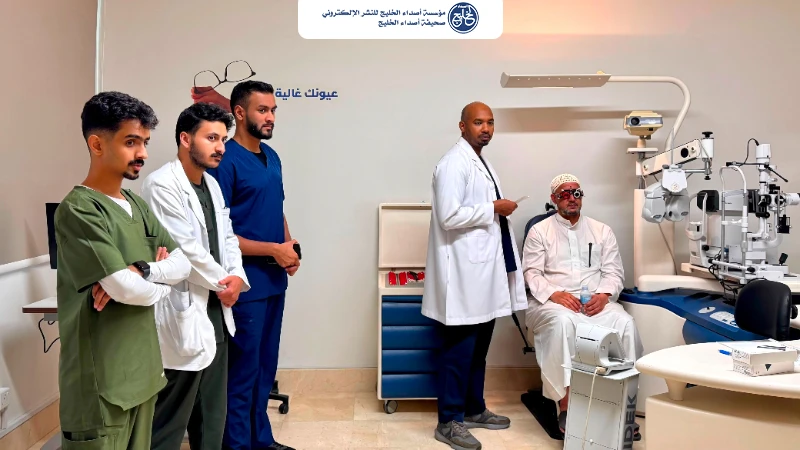 "إبصار" تواصلك تنفيذ برنامج التدريب التطبيقي لطلاب الدفعة الأولى من قسم البصريات بجامعة جدة