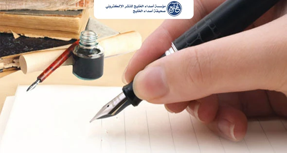 ما تزرعه تحصده!