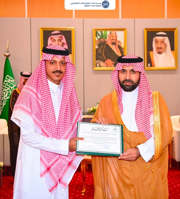 أمير منطقة جازان يكرّم ثلاثة مواطنين لتبرعهم بأجزاء من أعضائهم