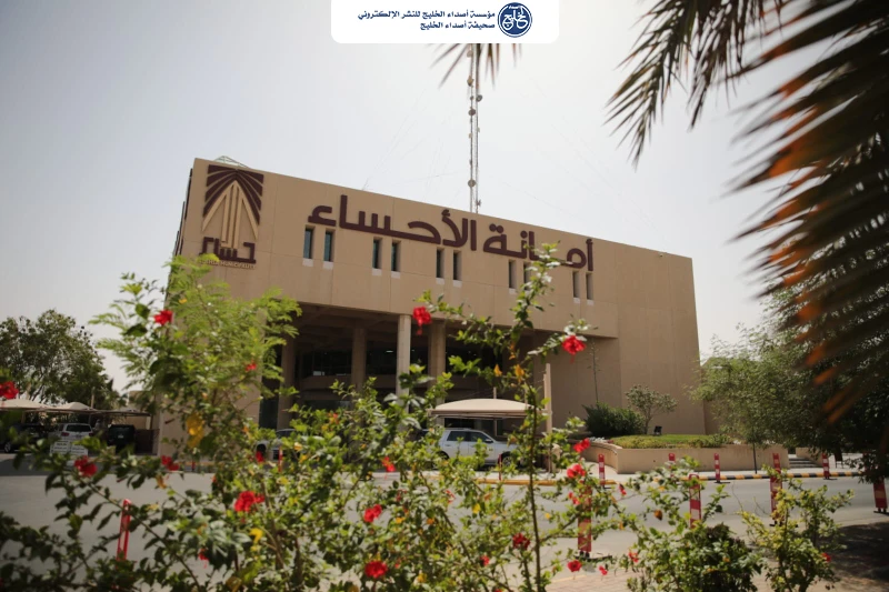 14,058 زيارة تفتيشية ميدانية لتعزيز الامتثال لكود البناء السعودي في الأحساء خلال النصف الأول من 2026