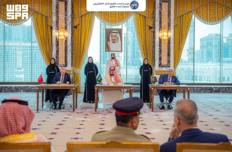 السعودية وتركيا وباكستان توقع «اتفاقية مكة للدفاع المشترك»