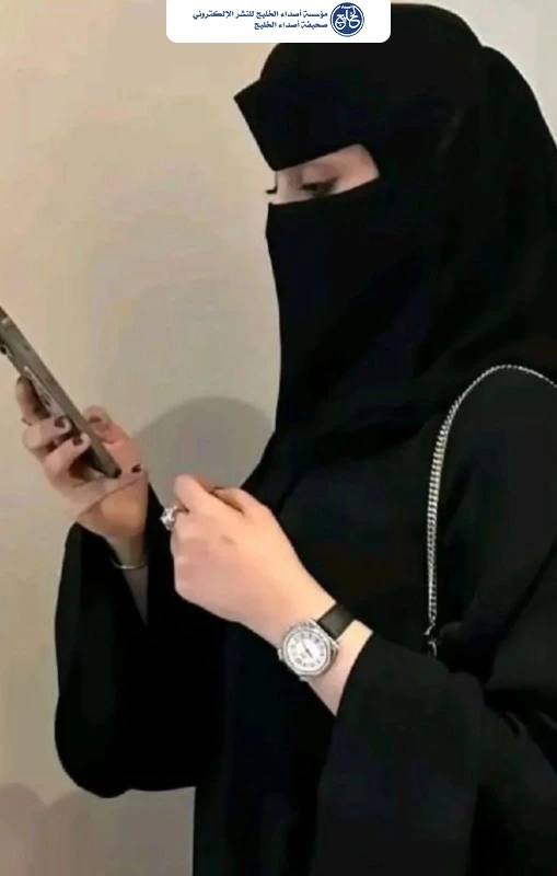 سفاري سراييفو وجسر الرياض