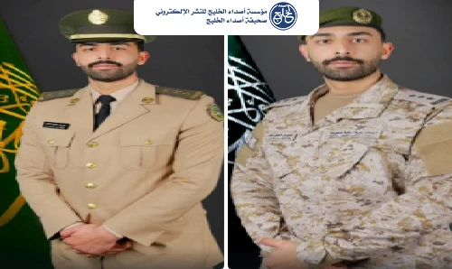 ترقية علي بن حسين العلوان إلى رتبة نقيب