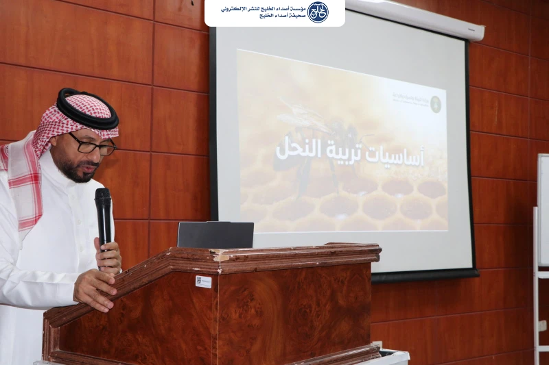 “بيئة المدينة المنورة” تنظم برنامجًا تدريبيًا في أساسيات تربية النحل.