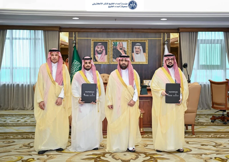 أمير جازان يشهد توقيع اتفاقيتين ومذكرة تعاون لتعزيز الشراكات والتكامل المؤسسي وخدمة التوجهات التنموية بالمنطقة