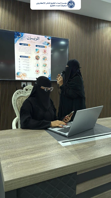 فريق صُنّاع التميز التطوعي 2030 يختتم دورة «حرفة وأثر» لصناعة الإيبوكسي بمعرض مصغر لمنتجات المتدربات