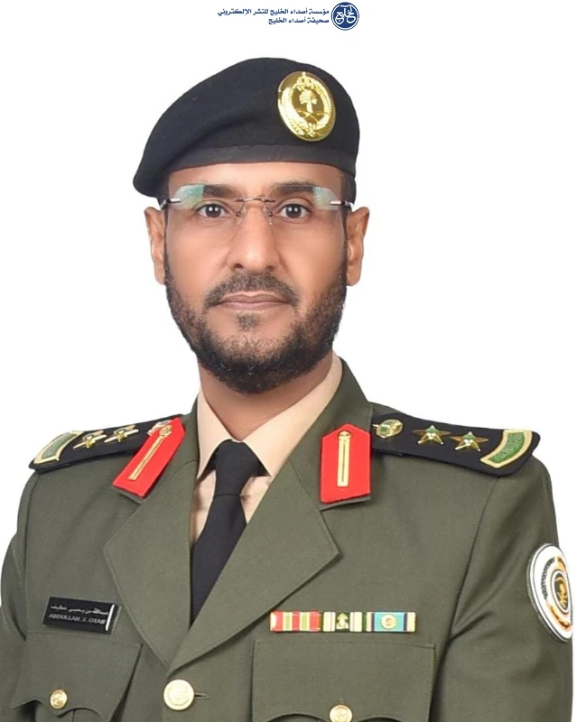 ترقية عبدالله عطيف إلى رتبة عقيد