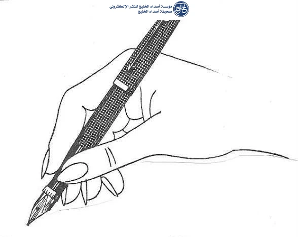 حين ينهار البيت قبل أن يُبنى: ضعف المسؤولية