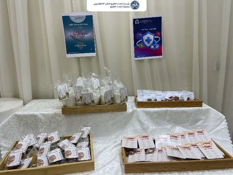 فرع الشؤون الإسلامية بجازان يُنفّذ فعالية توعوية لتعزيز الوعي الصحي لمنسوبي مساجد ضمد