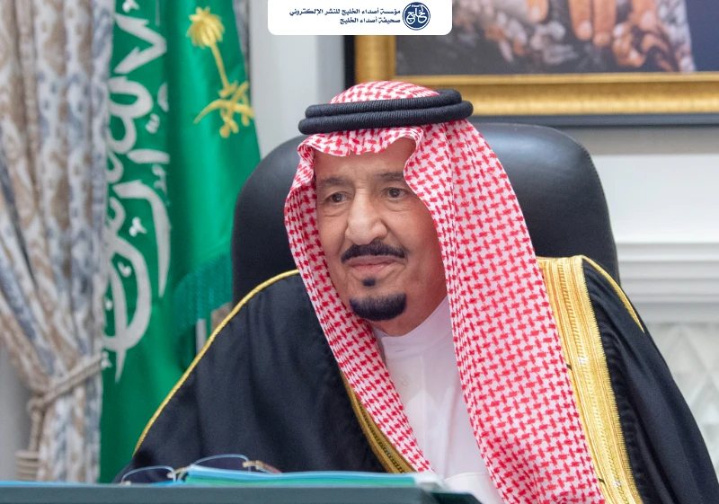 أوامر ملكية بإعادة تشكيل مجلس الوزراء وتعيينات جديدة في هيئة المحتوى المحلي والمشتريات الحكومية وهيئة السوق المالية
