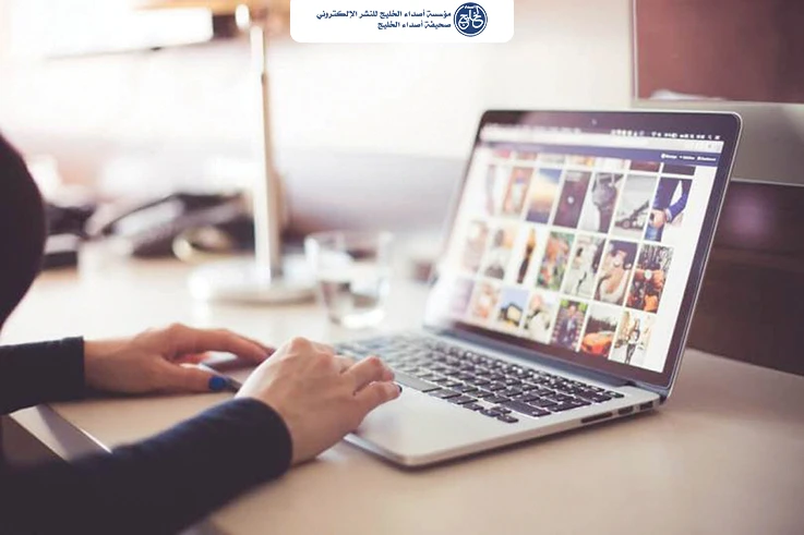 أكثر من مليون منتج مُخفّض في المتاجر الإلكترونية السعودية