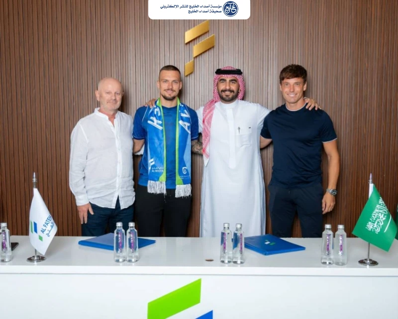 الدولي السلوفاكي "لوكاس هراسلين " يوقع للفتح حتى 2029
