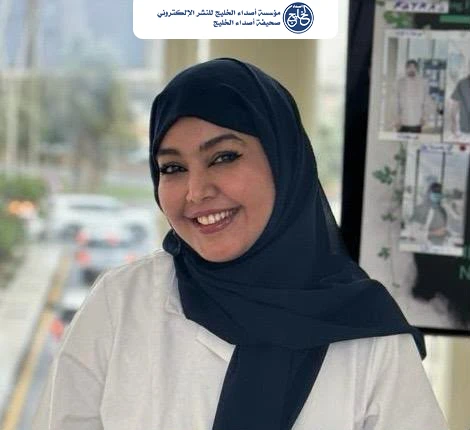 صوتٌ للدمج وتمكينٌ يبدأ من المعرفة