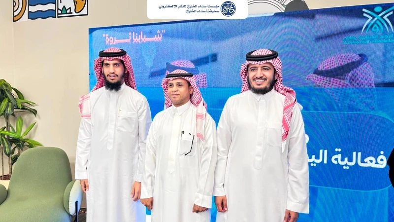 مركز التنمية الاجتماعية بجازان يُحلّق بالشباب في سماء الإبداع تحت شعار «شبابنا ثروة»