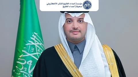 برعاية سمو محافظ الأحساء  انطلاق معرض «اللومي الحساوي 2026» في دورته الثالثة