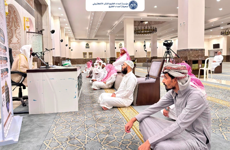 الشؤون الإسلامية بجازان تطلق الدورة العلمية الرابعة عشرة في صبيا بجامع الراجحي