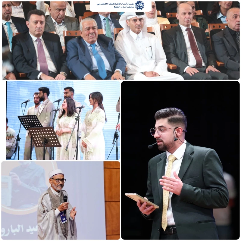 مبادرة «بالعربي» التابعة لمؤسسة قطر تختتم ثلاث محطات إقليمية في دمشق وعمّان وجربة بمشاركة 14 متحدثًا ونحو ألف مشارك