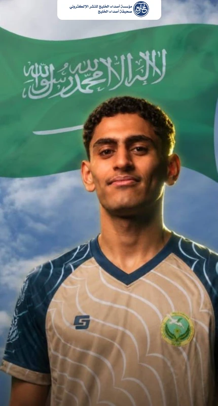 "المرهون" يخوض البطولة الأسيوية مع أخضر اليد