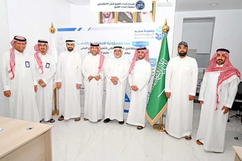 قادة التطوع بـ«سند الأحساء» يبحثون تطوير منظومة العمل التطوعي وإطلاق «السبت الاستراتيجي»