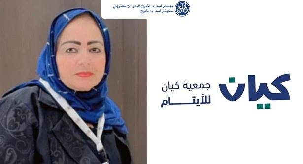 في اليوم العالمي للعمل الإنساني.. كيان تصنع من العطاء حياة