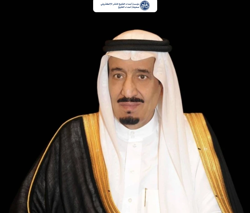 صدور أمرين ملكيين بتحويل المنصة الوطنية للعمل الخيري "إحسان" إلى مؤسسة مستقلة غير هادفة للربح وتشكيل مجلس الأمناء للمؤسسة