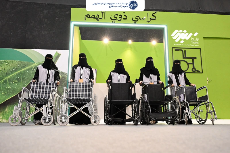 ترابط الشرقية تشارك في معرض اللومي الحساوي 2026