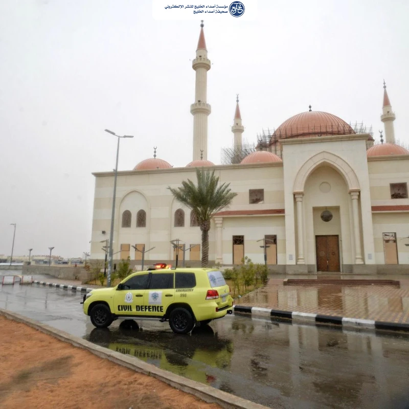 الدفاع المدني ينبه: أمطار رعدية على بعض مناطق المملكة