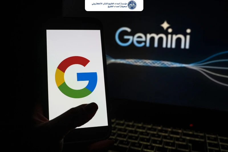 "جوجل" تطلق قسمًا دراسيًا للطلاب داخل Gemini