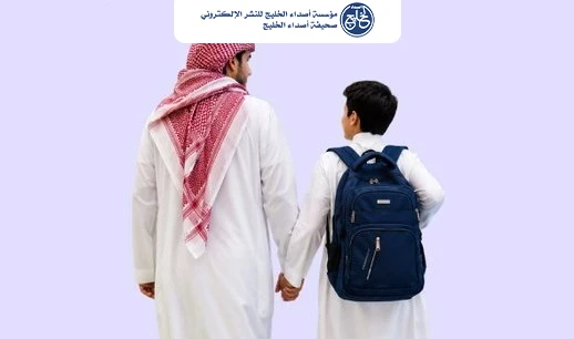 "عِش بصحة" يحدد 5 خطوات لبداية دراسية نشيطة