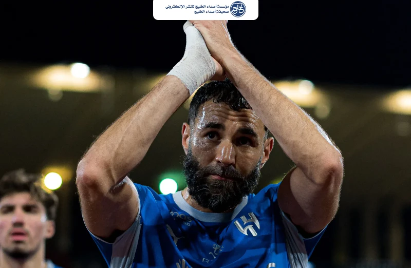 "بنزيما": لدي عقد مع الهلال وكل شيء على ما يرام