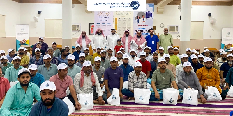 أثـرٌ يتخطى الحدود: جمعية سبيلي للدعوة بالقطيف تنظم "يوم الجاليات"