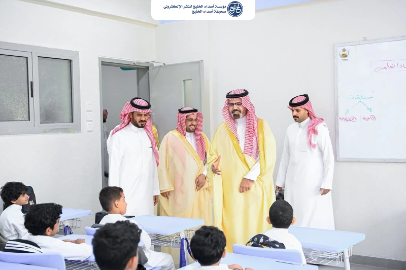 نائب أمير منطقة جازان يشهد عودة طلبة التعليم العام إلى مقاعد الدراسة