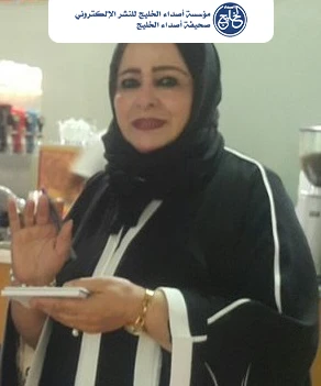 في العاشر من ربيع الأول .... غابت أمي وبقيت الحياة تحمل اسمها