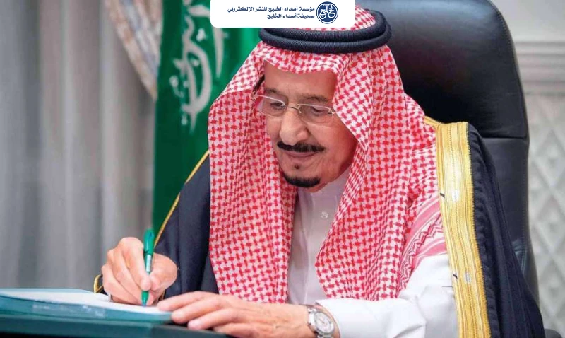 خادم الحرمين الشريفين يتلقى رسالة خطية من رئيس الإمارات تتعلق بالعلاقات الثنائية