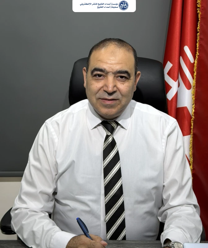 صفقة القرن