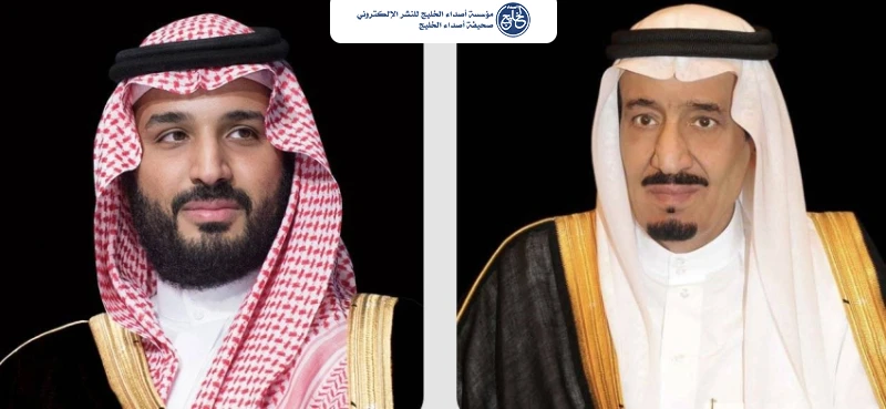 القيادة تهنئ رئيس الأوروغواي الشرقية بذكرى استقلال بلاده