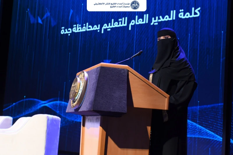 اللهيبي: انطلاقة العام الدراسي بداية متجددة لمواصلة مسيرة التميز التعليمي بجدة