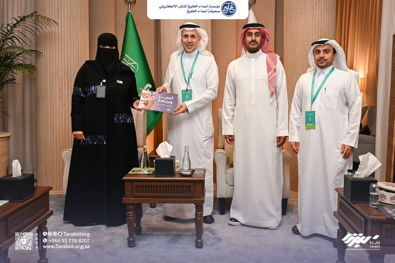 رئيس غرفة الأحساء يستقبل الرئيس التنفيذي لجمعية ترابط الشرقية ويطلع على منجزاتها ومبادراتها